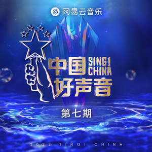 黑兽动漫完整版全集观看在线观看
