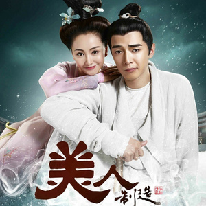 黑兽动漫完整版全集观看在线观看
