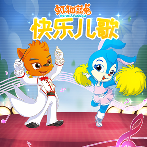 黑兽动漫完整版全集观看在线观看
