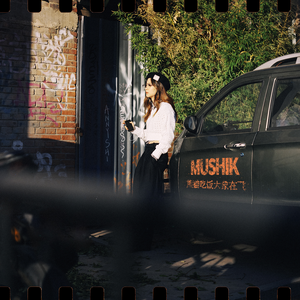 黑兽动漫完整版全集观看在线观看
