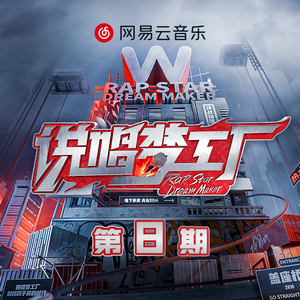 黑兽动漫完整版全集观看在线观看
