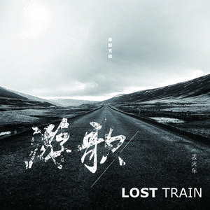 黑兽动漫完整版全集观看在线观看
