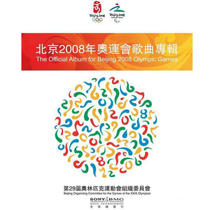 黑兽动漫完整版全集观看在线观看
