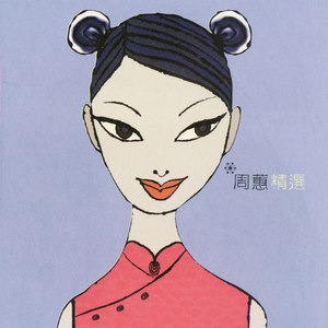 黑兽动漫完整版全集观看在线观看
