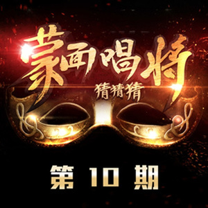 黑兽动漫完整版全集观看在线观看
