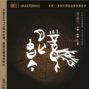 黑兽动漫完整版全集观看在线观看
