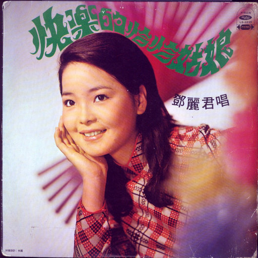 黑兽动漫完整版全集观看在线观看
