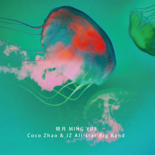 黑兽动漫完整版全集观看在线观看
